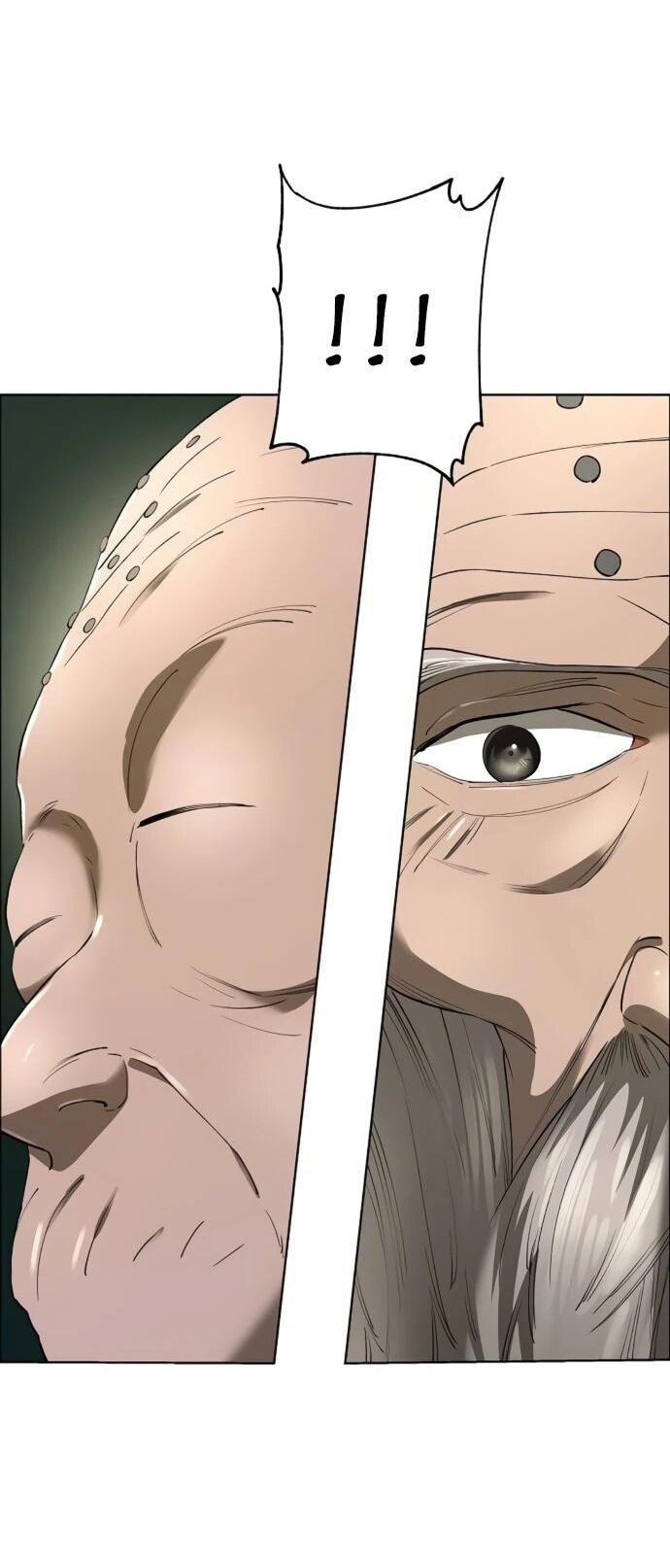 Манга Космический Небесный Демон 3077 - Глава 59 Страница 53