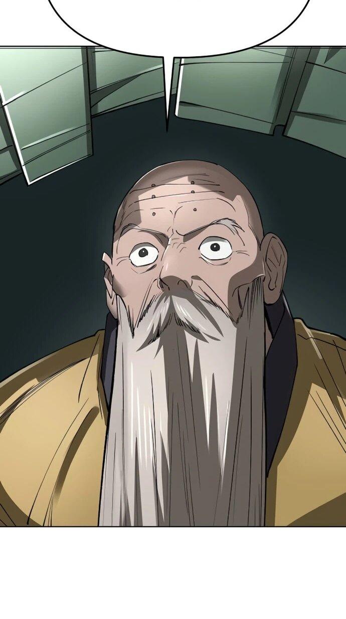 Манга Космический Небесный Демон 3077 - Глава 59 Страница 24