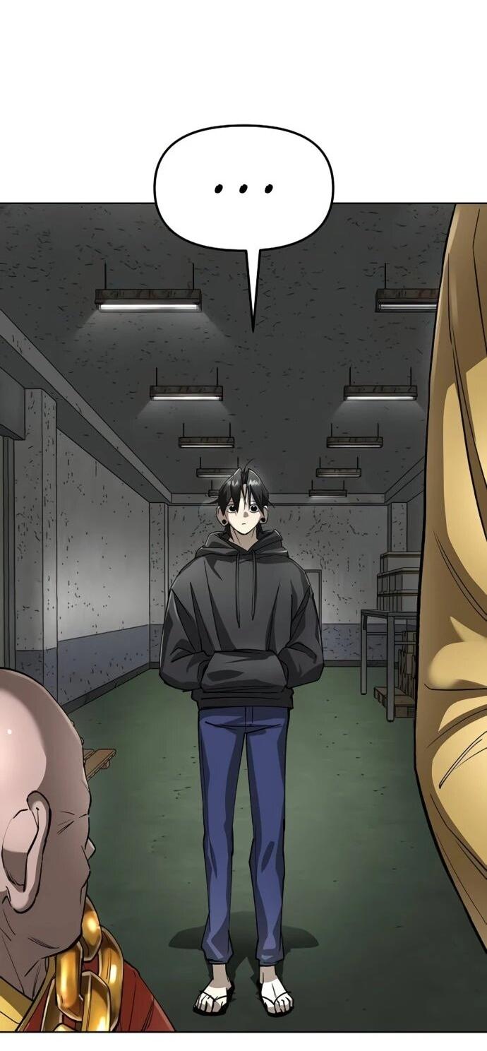 Манга Космический Небесный Демон 3077 - Глава 59 Страница 28