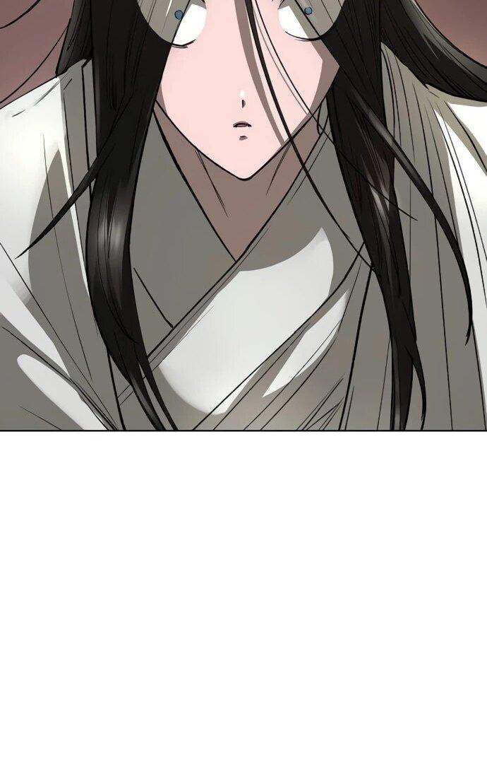 Манга Космический Небесный Демон 3077 - Глава 59 Страница 87