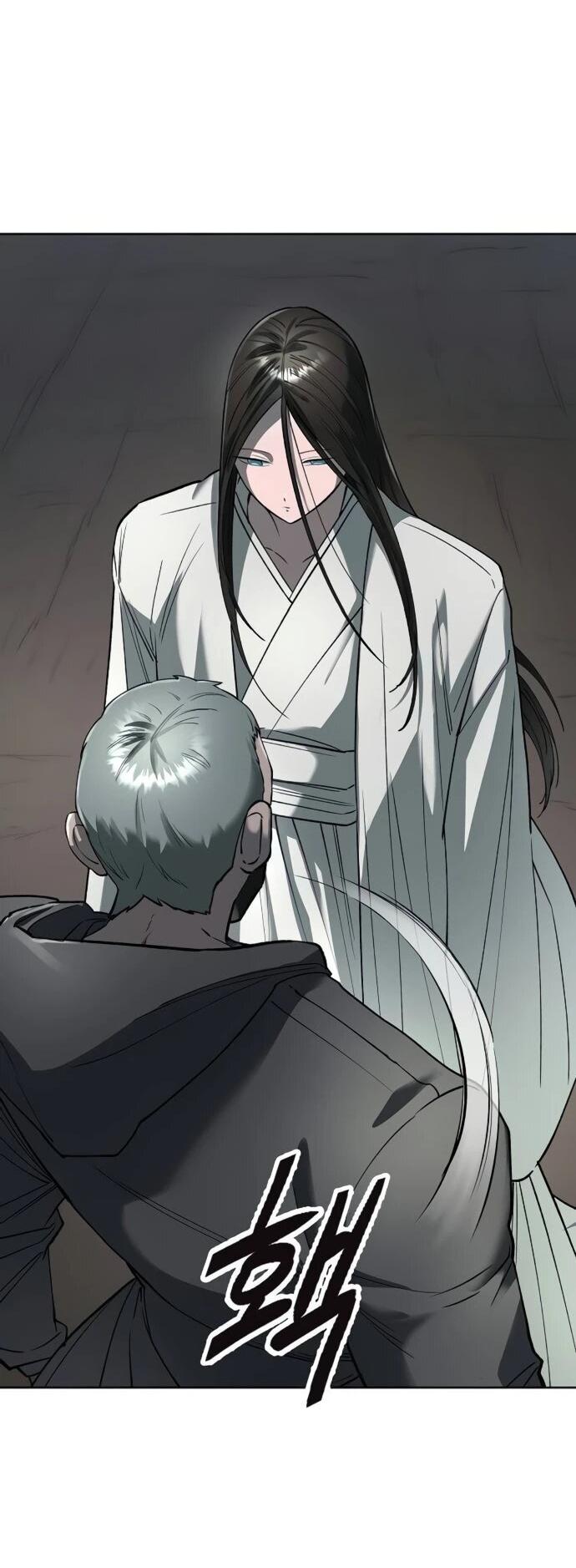 Манга Космический Небесный Демон 3077 - Глава 59 Страница 9