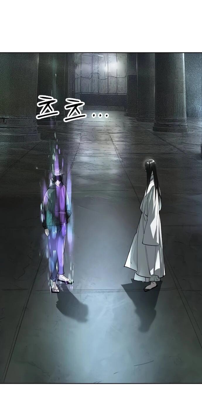 Манга Космический Небесный Демон 3077 - Глава 59 Страница 100