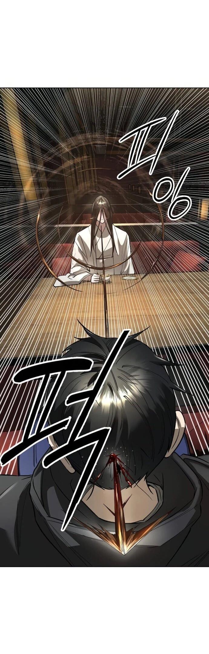 Манга Космический Небесный Демон 3077 - Глава 59 Страница 85