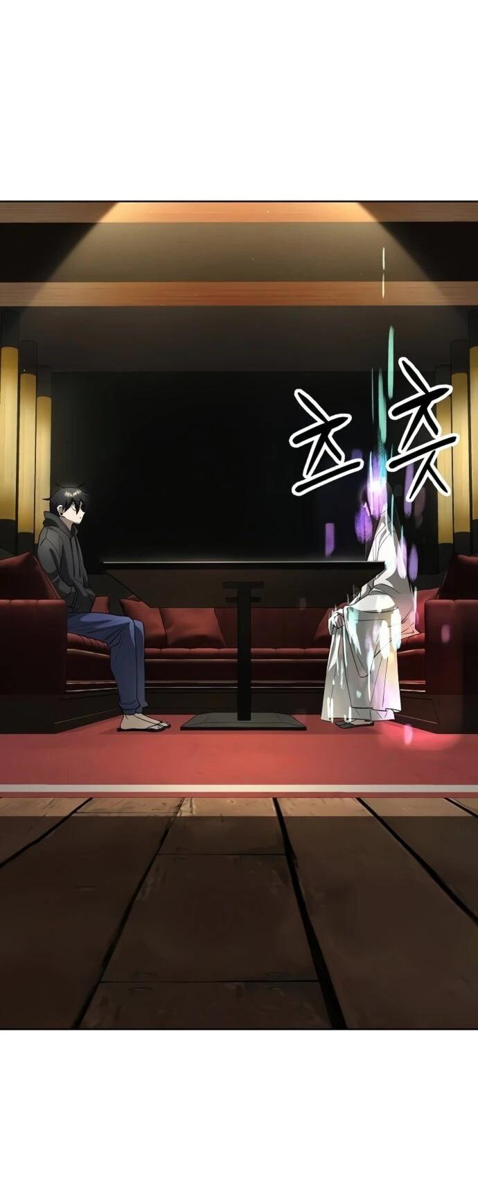 Манга Космический Небесный Демон 3077 - Глава 59 Страница 96