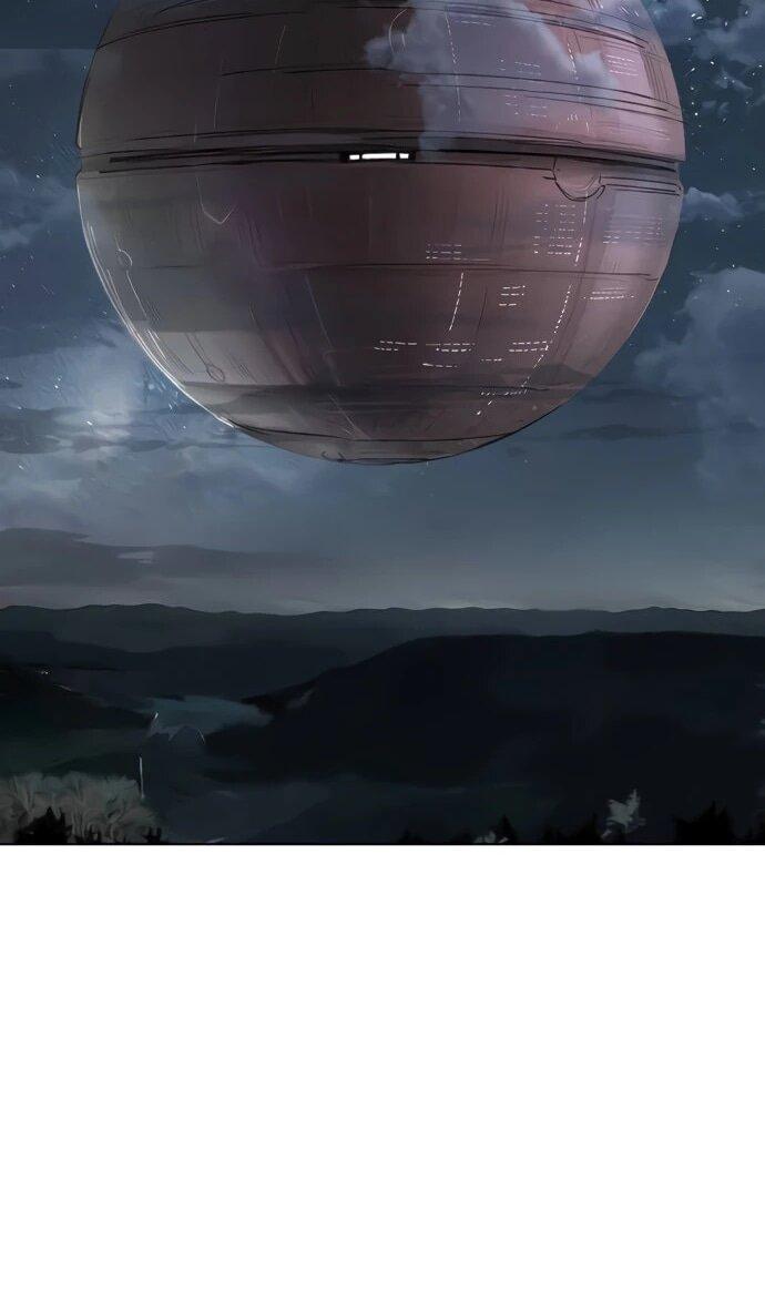 Манга Космический Небесный Демон 3077 - Глава 59 Страница 99