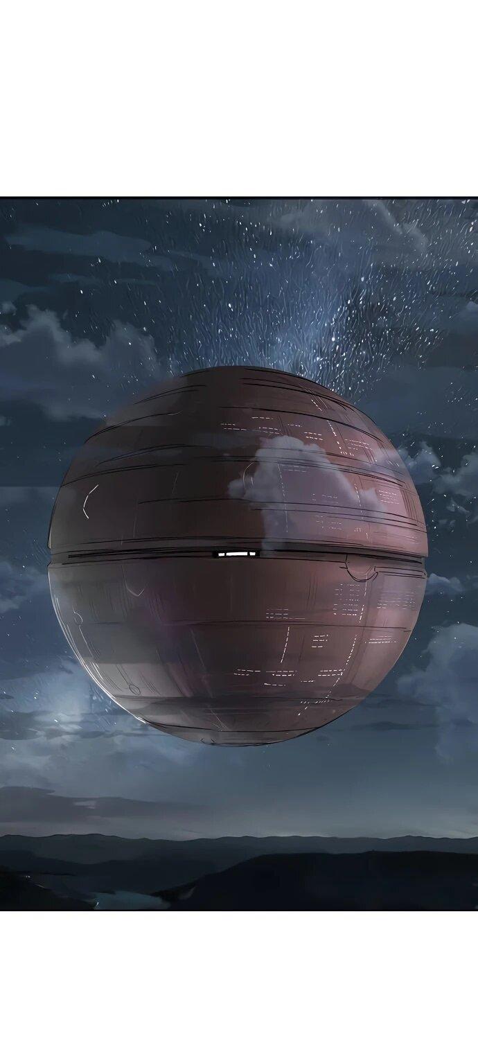 Манга Космический Небесный Демон 3077 - Глава 58 Страница 25