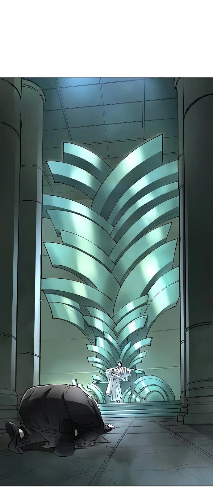 Манга Космический Небесный Демон 3077 - Глава 58 Страница 30