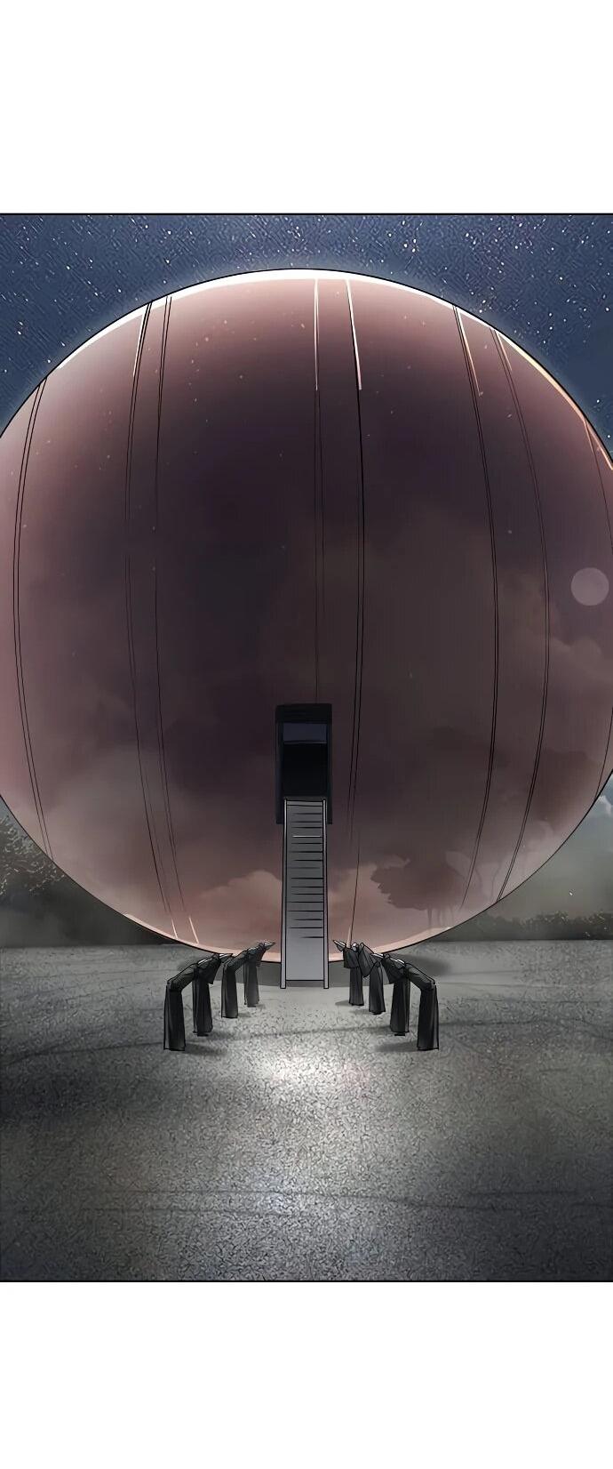 Манга Космический Небесный Демон 3077 - Глава 58 Страница 93