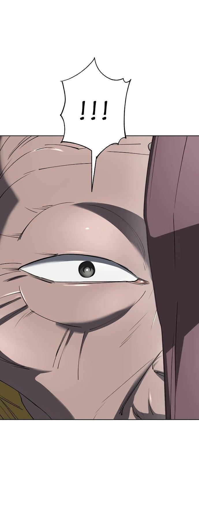 Манга Космический Небесный Демон 3077 - Глава 58 Страница 18