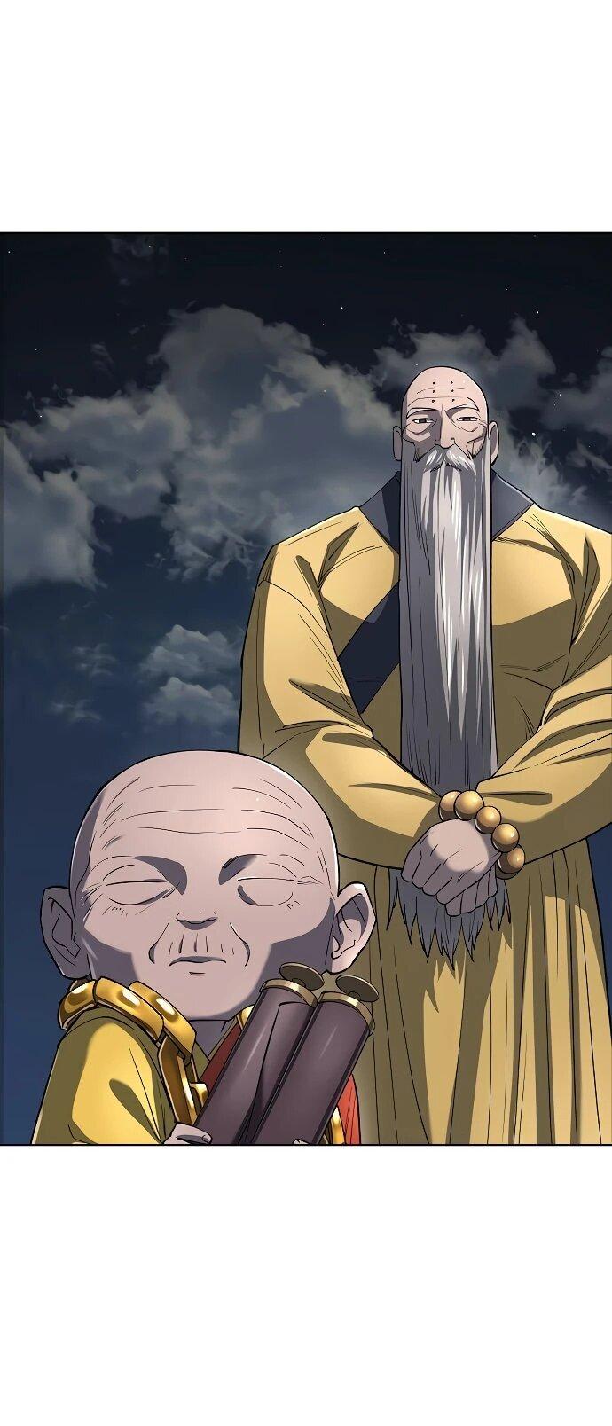 Манга Космический Небесный Демон 3077 - Глава 58 Страница 13