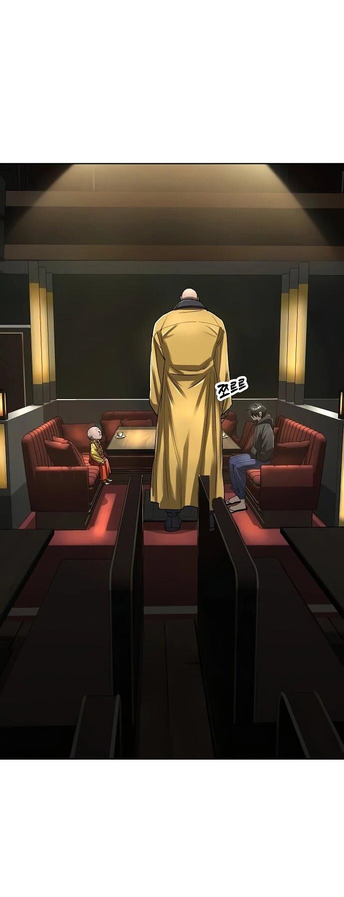 Манга Космический Небесный Демон 3077 - Глава 58 Страница 32