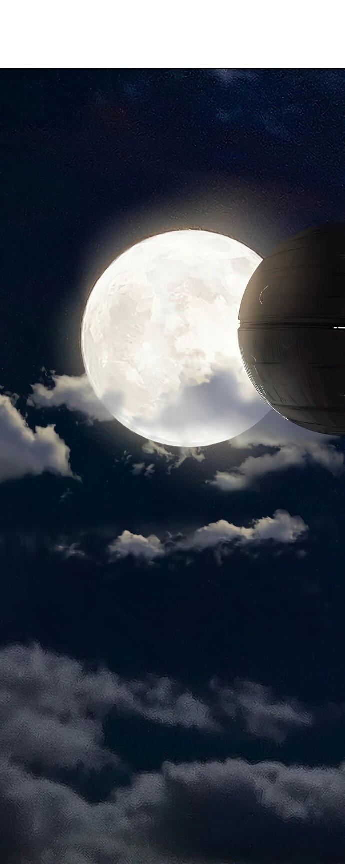 Манга Космический Небесный Демон 3077 - Глава 58 Страница 12