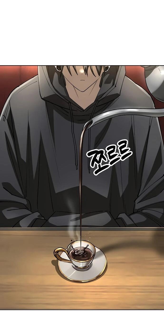 Манга Космический Небесный Демон 3077 - Глава 58 Страница 33