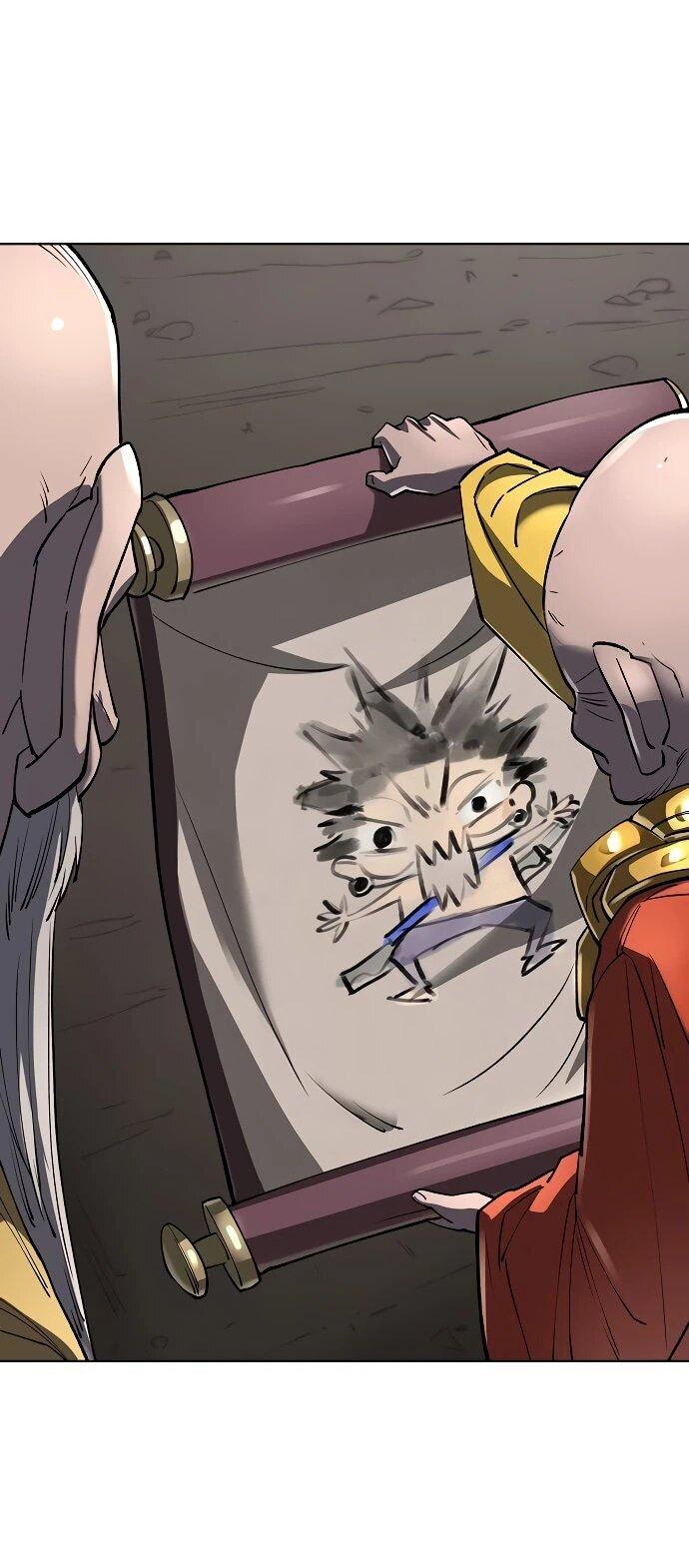 Манга Космический Небесный Демон 3077 - Глава 58 Страница 22