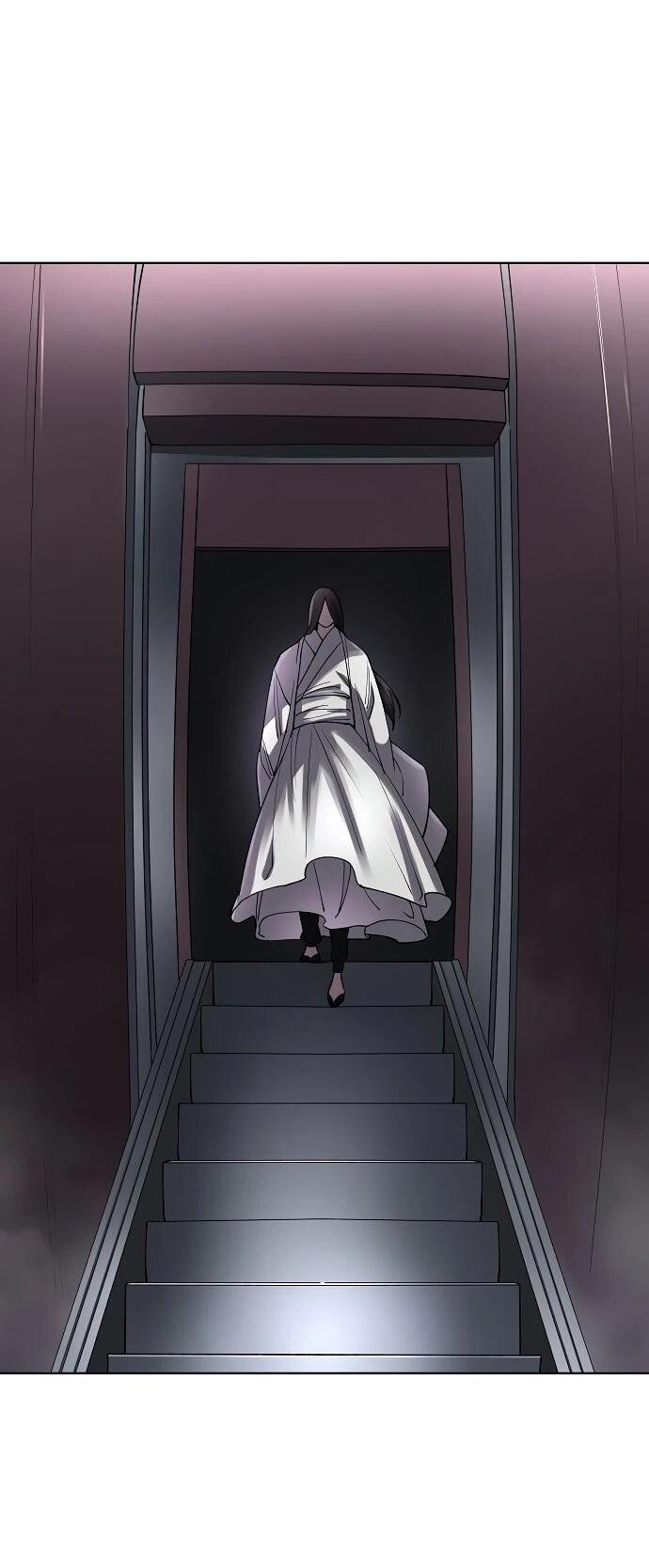 Манга Космический Небесный Демон 3077 - Глава 58 Страница 96