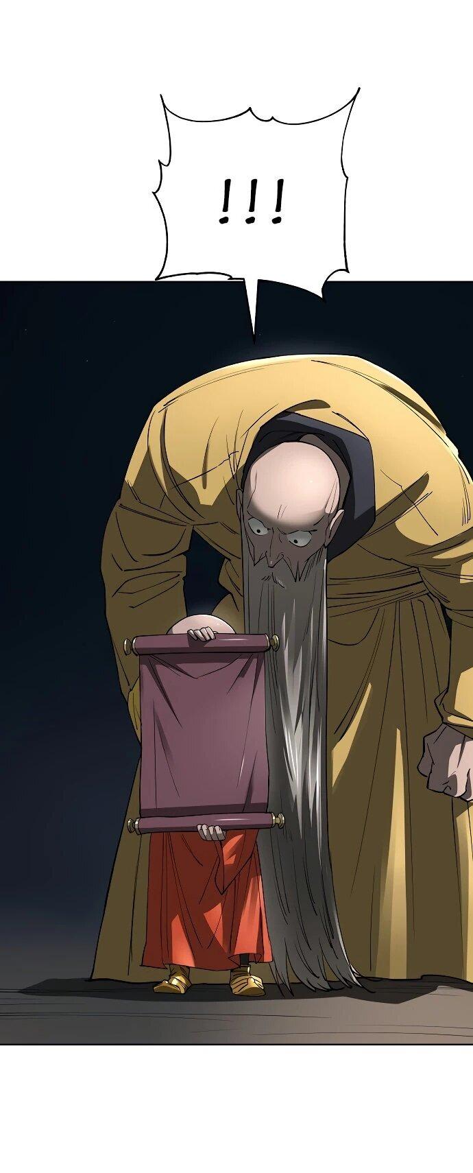 Манга Космический Небесный Демон 3077 - Глава 58 Страница 19