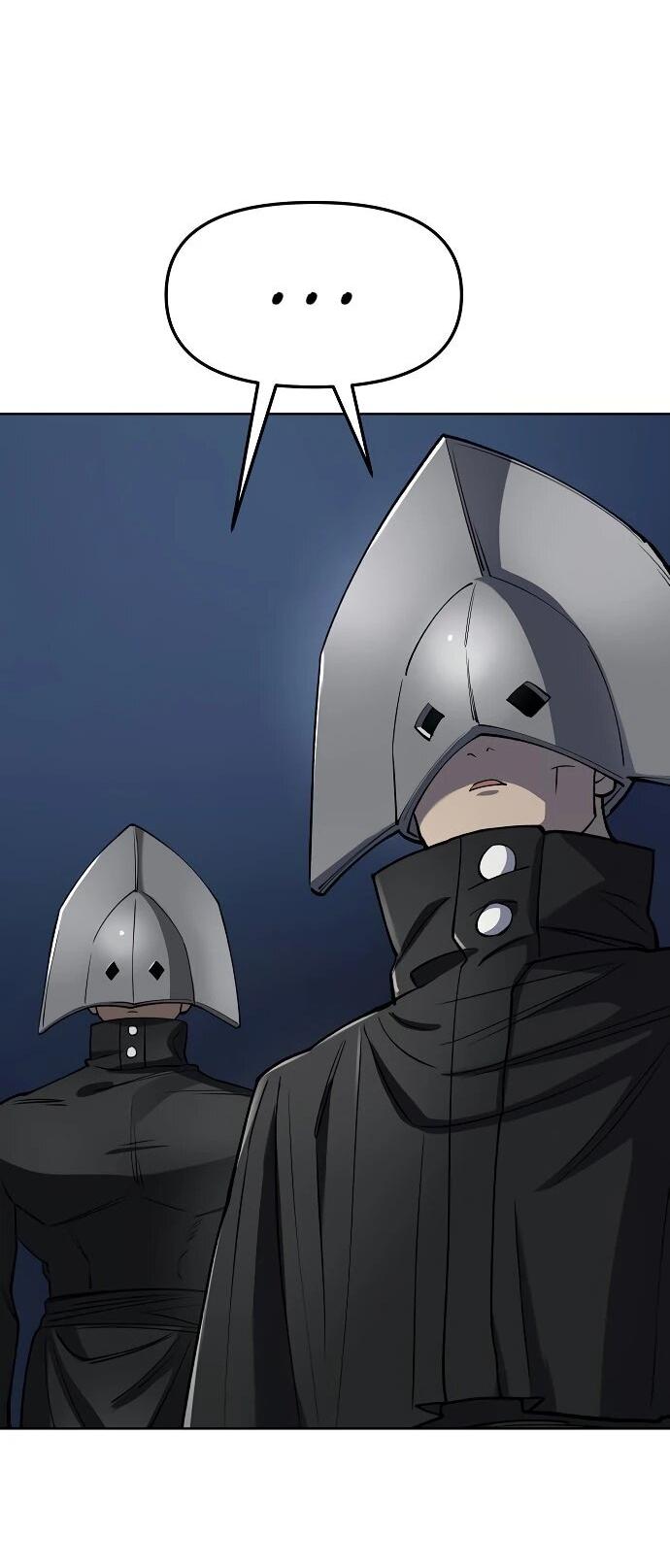 Манга Космический Небесный Демон 3077 - Глава 58 Страница 11