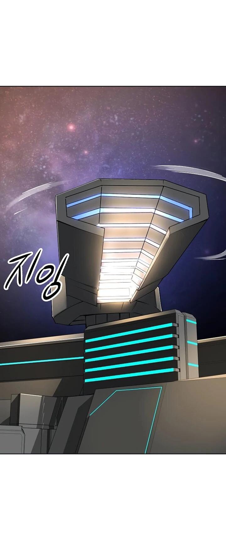 Манга Космический Небесный Демон 3077 - Глава 65 Страница 70