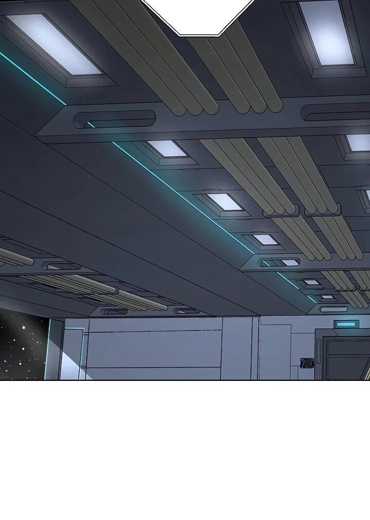 Манга Космический Небесный Демон 3077 - Глава 65 Страница 78