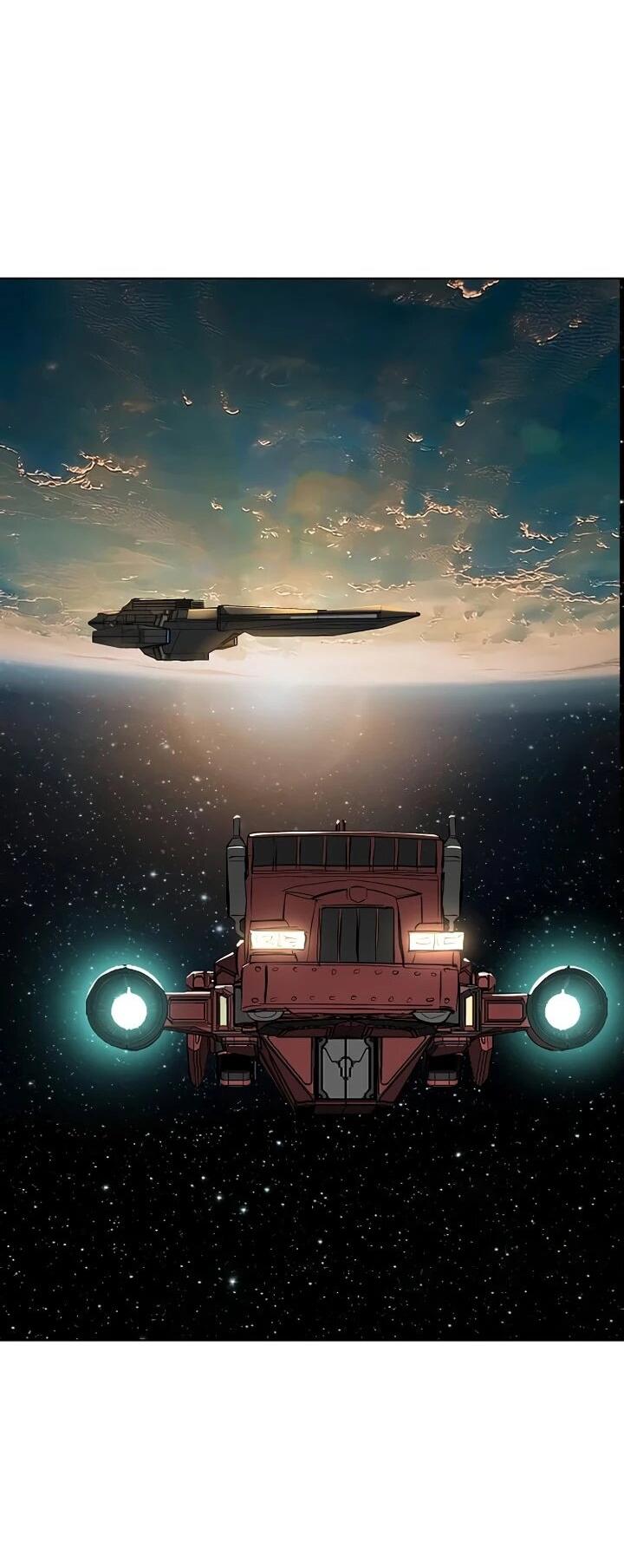 Манга Космический Небесный Демон 3077 - Глава 65 Страница 68