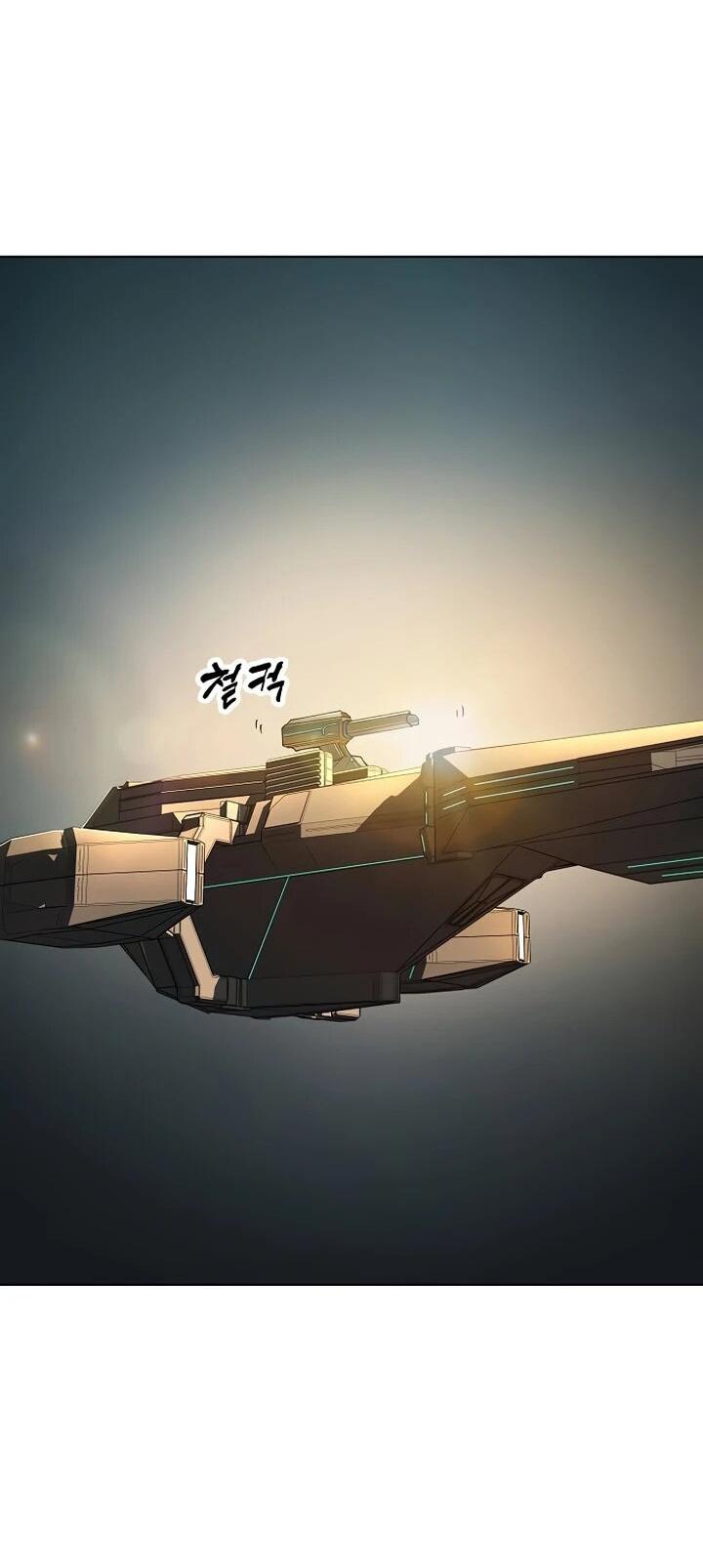 Манга Космический Небесный Демон 3077 - Глава 65 Страница 69