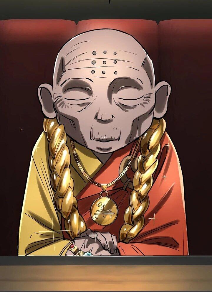 Манга Космический Небесный Демон 3077 - Глава 64 Страница 92