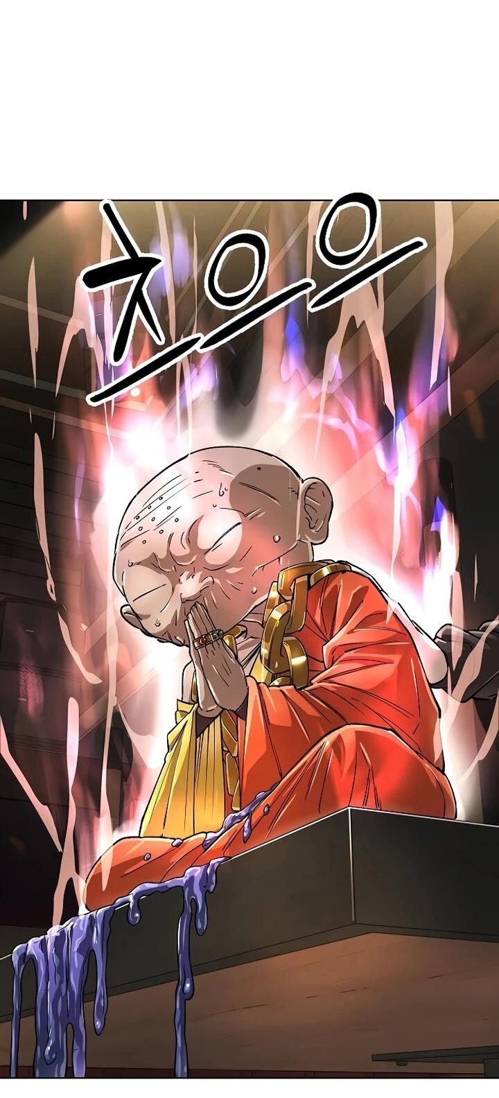 Манга Космический Небесный Демон 3077 - Глава 64 Страница 9