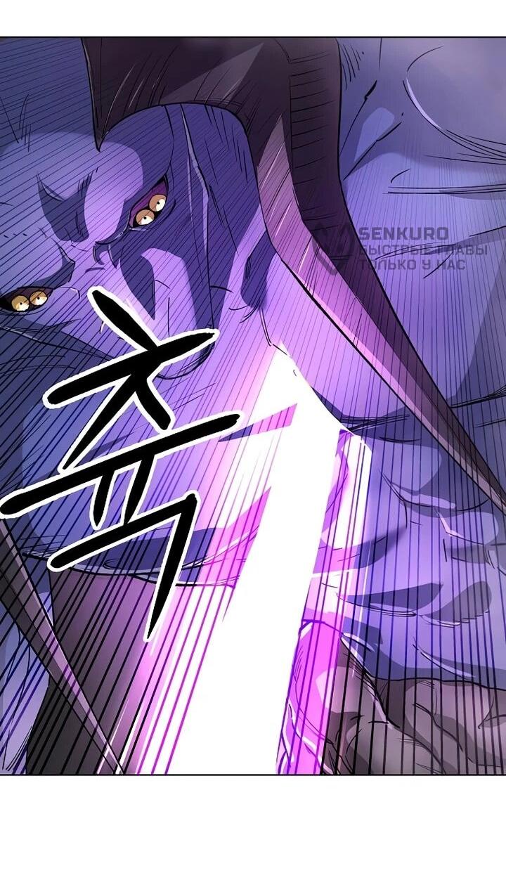 Манга Космический Небесный Демон 3077 - Глава 64 Страница 42