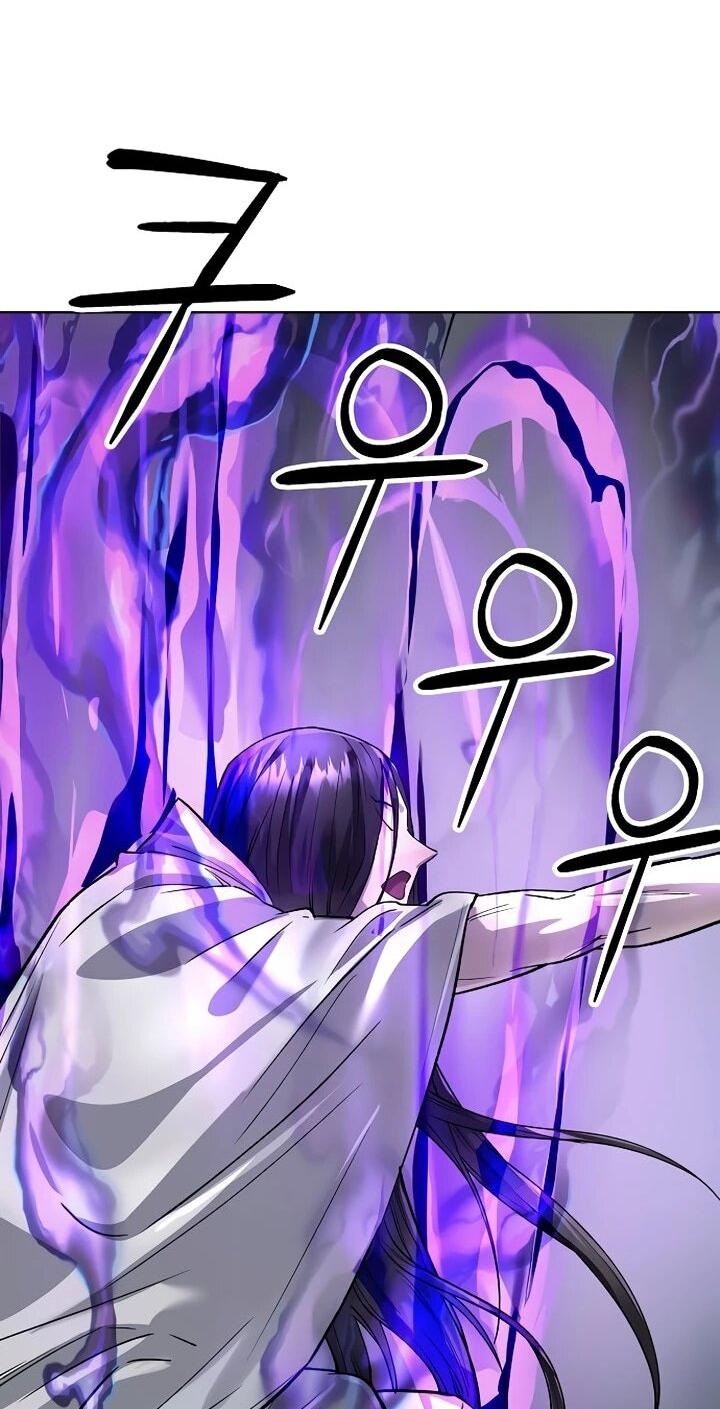 Манга Космический Небесный Демон 3077 - Глава 64 Страница 35