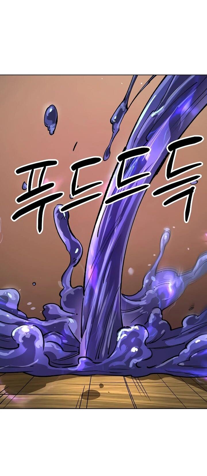 Манга Космический Небесный Демон 3077 - Глава 64 Страница 4