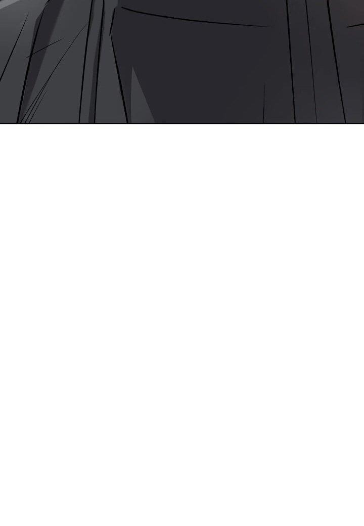 Манга Космический Небесный Демон 3077 - Глава 64 Страница 86