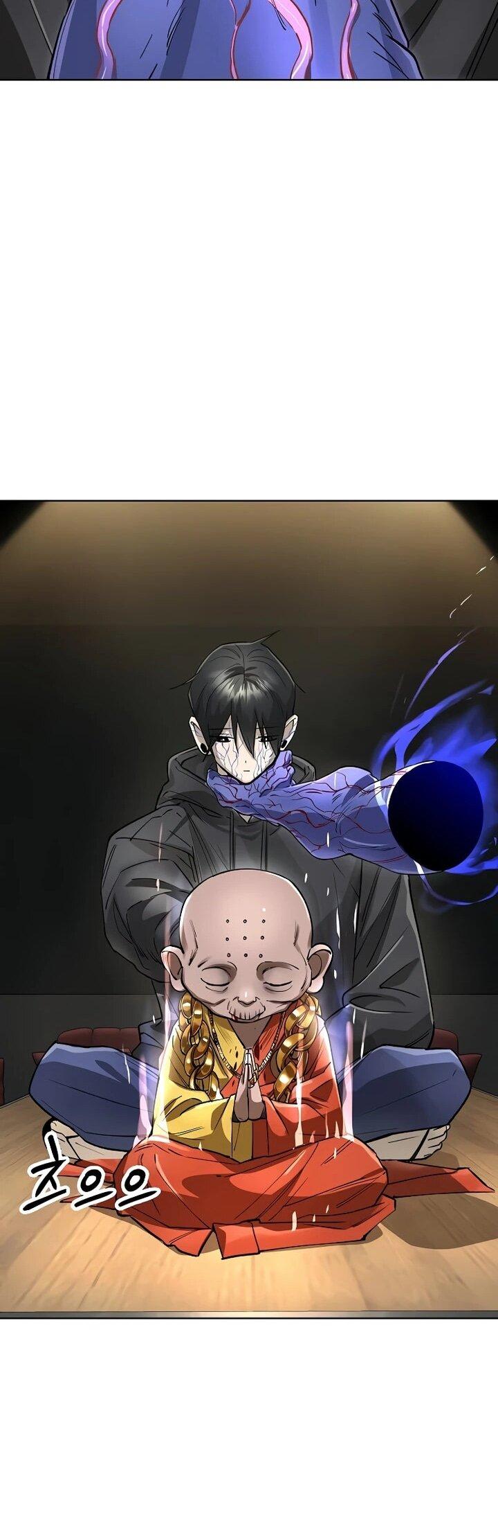 Манга Космический Небесный Демон 3077 - Глава 64 Страница 53