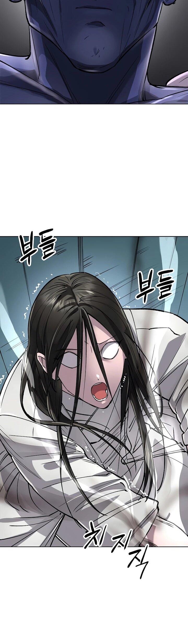 Манга Космический Небесный Демон 3077 - Глава 64 Страница 58