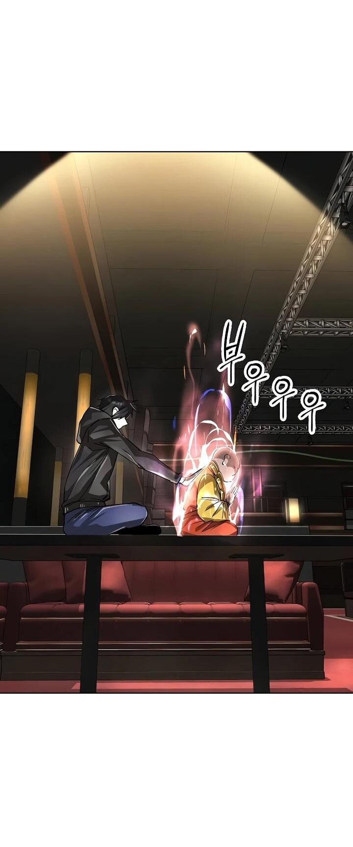 Манга Космический Небесный Демон 3077 - Глава 64 Страница 21