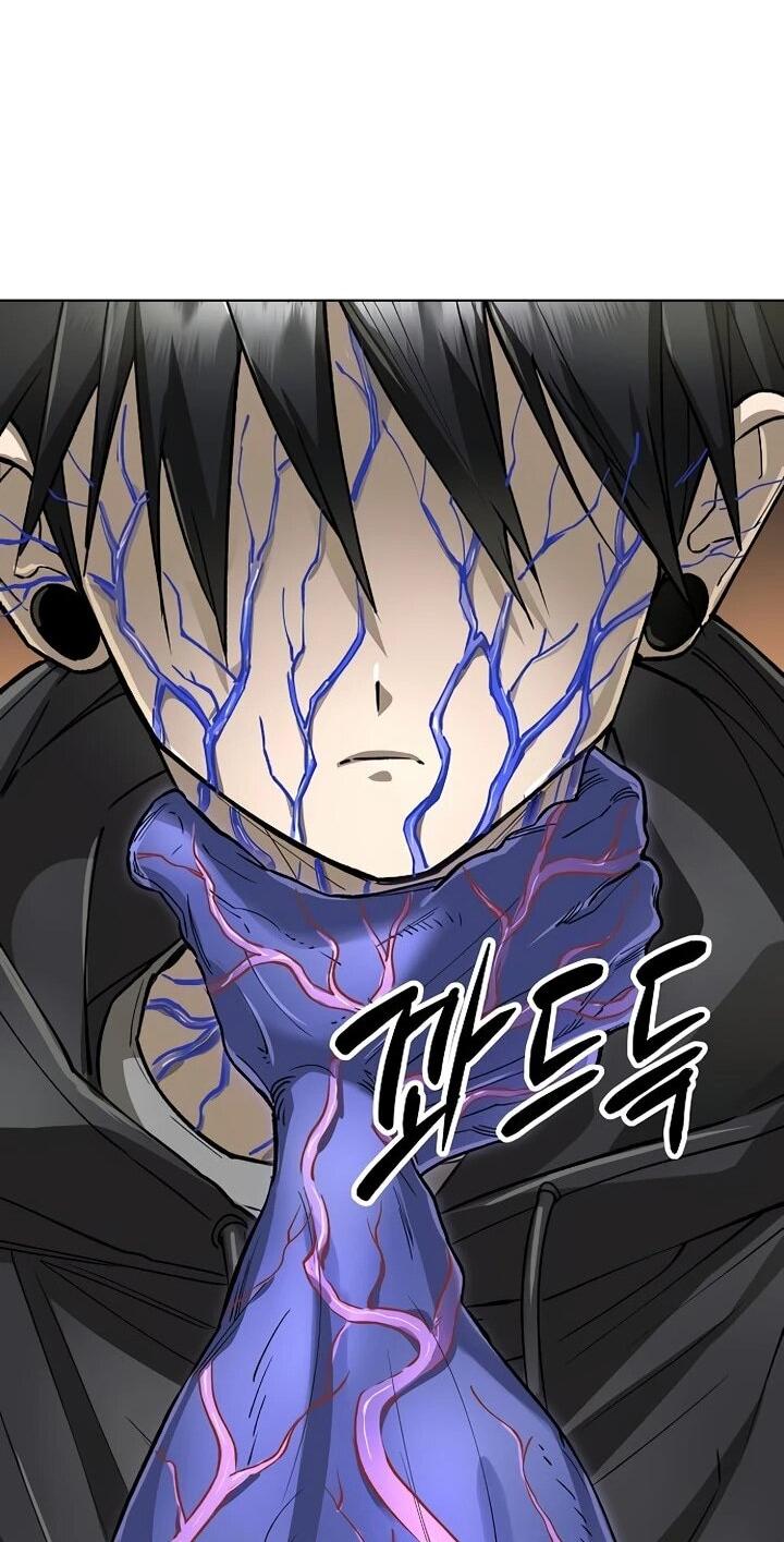 Манга Космический Небесный Демон 3077 - Глава 64 Страница 52