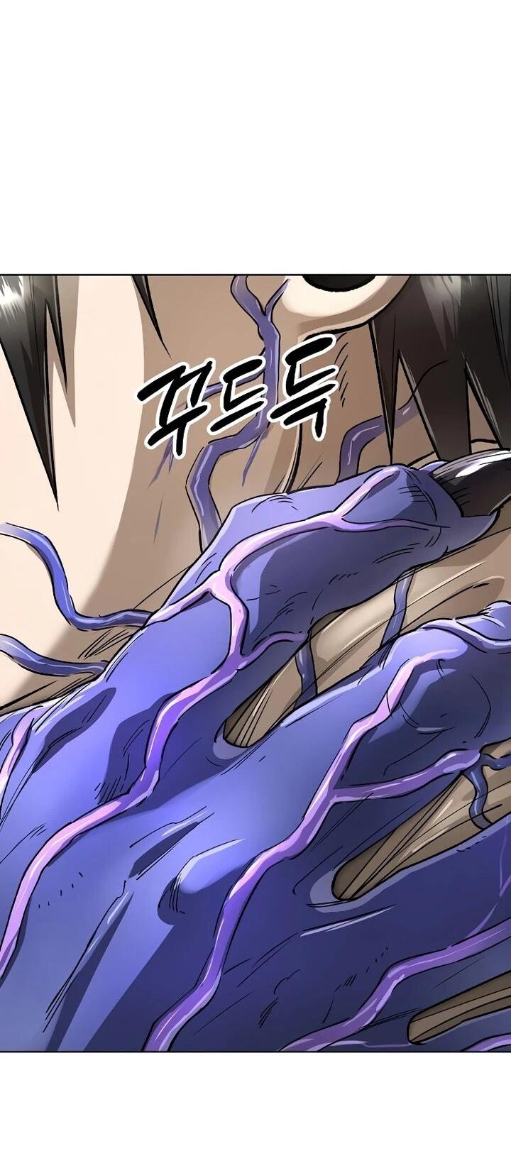 Манга Космический Небесный Демон 3077 - Глава 64 Страница 26