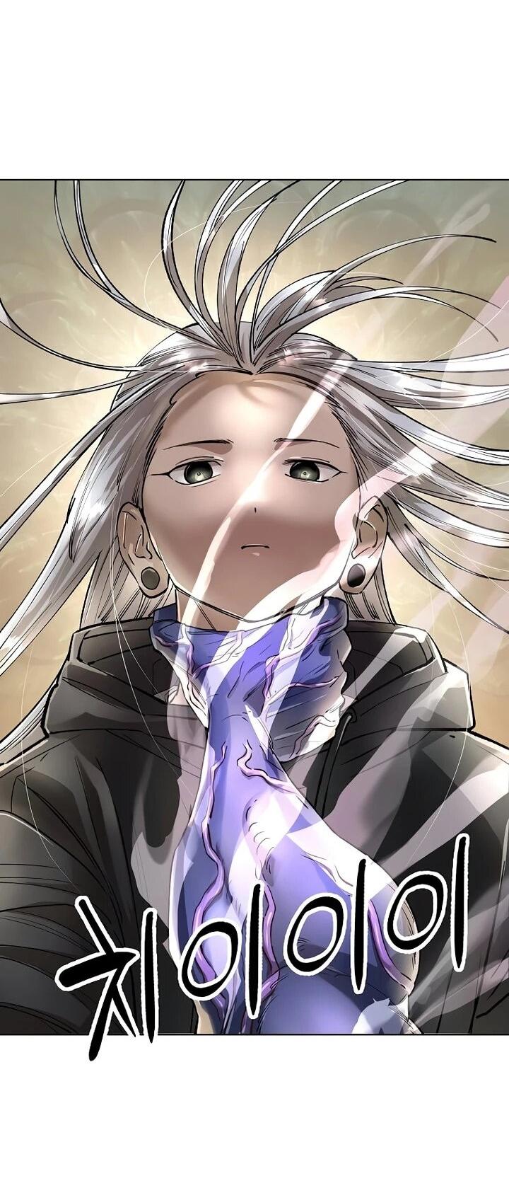 Манга Космический Небесный Демон 3077 - Глава 64 Страница 61