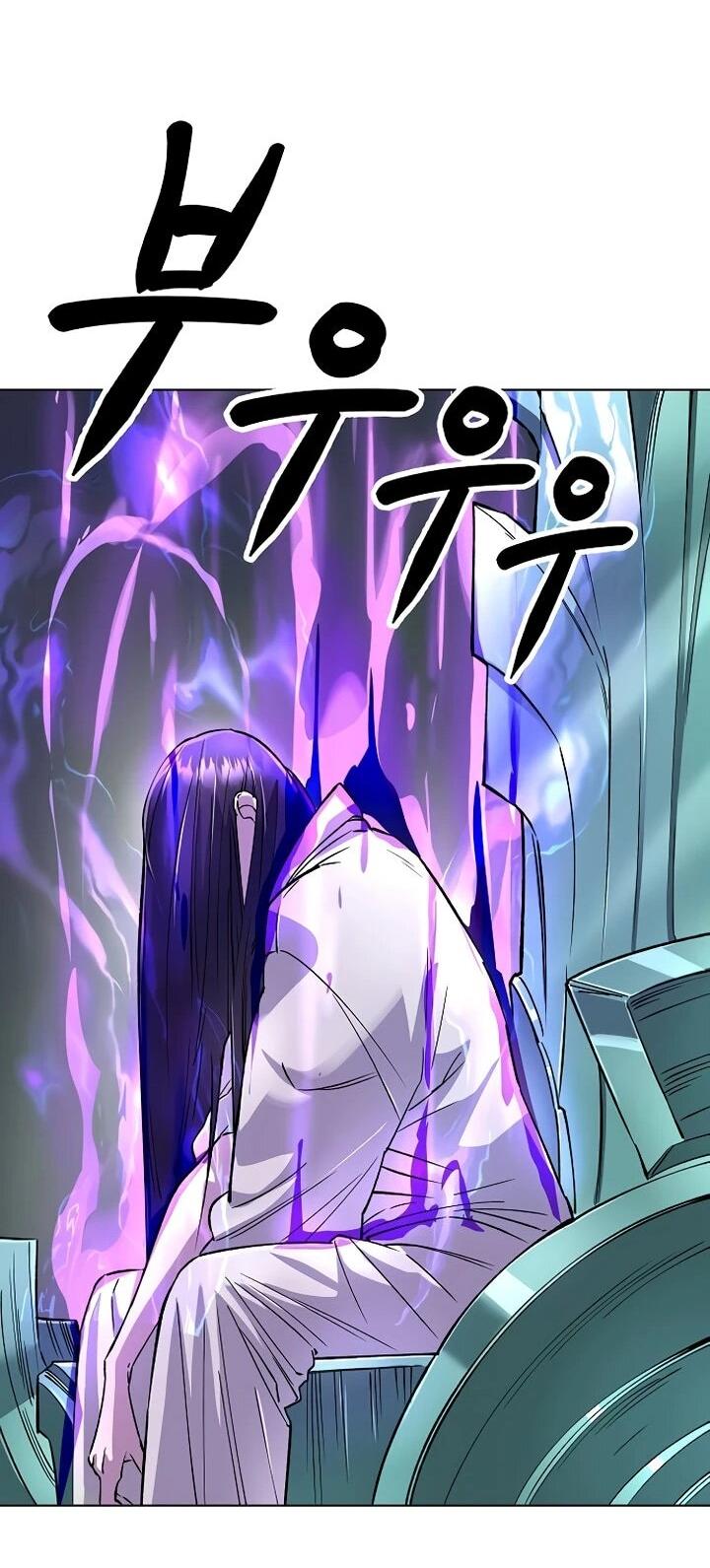 Манга Космический Небесный Демон 3077 - Глава 64 Страница 15