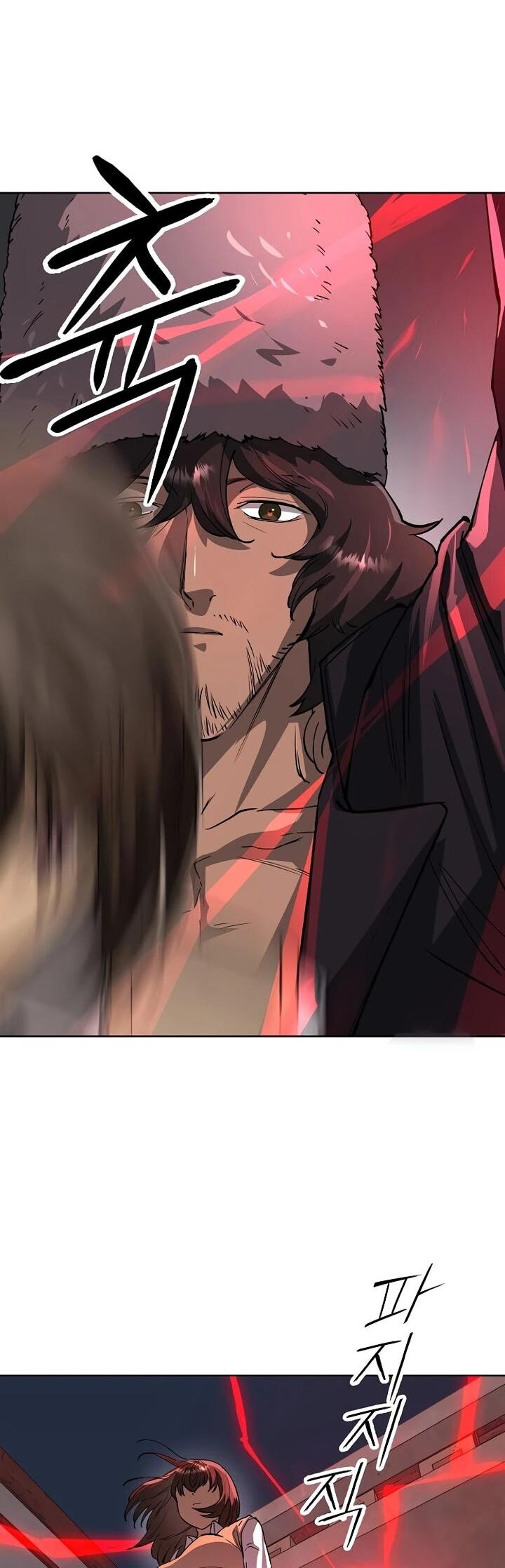 Манга Космический Небесный Демон 3077 - Глава 70 Страница 77