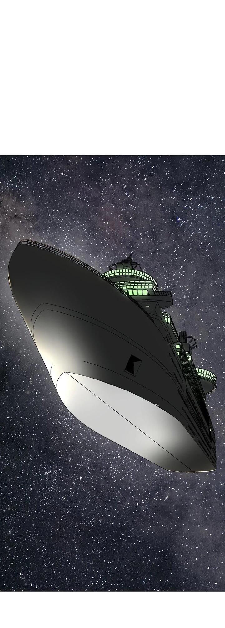 Манга Космический Небесный Демон 3077 - Глава 69 Страница 51