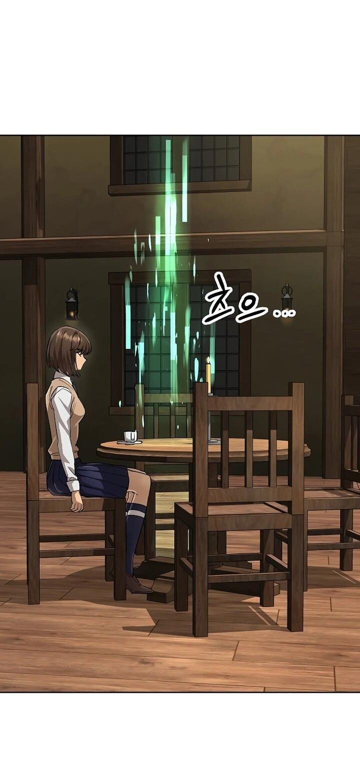 Манга Космический Небесный Демон 3077 - Глава 69 Страница 49