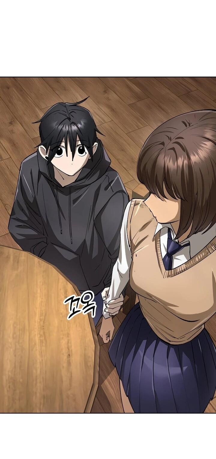 Манга Космический Небесный Демон 3077 - Глава 68 Страница 87