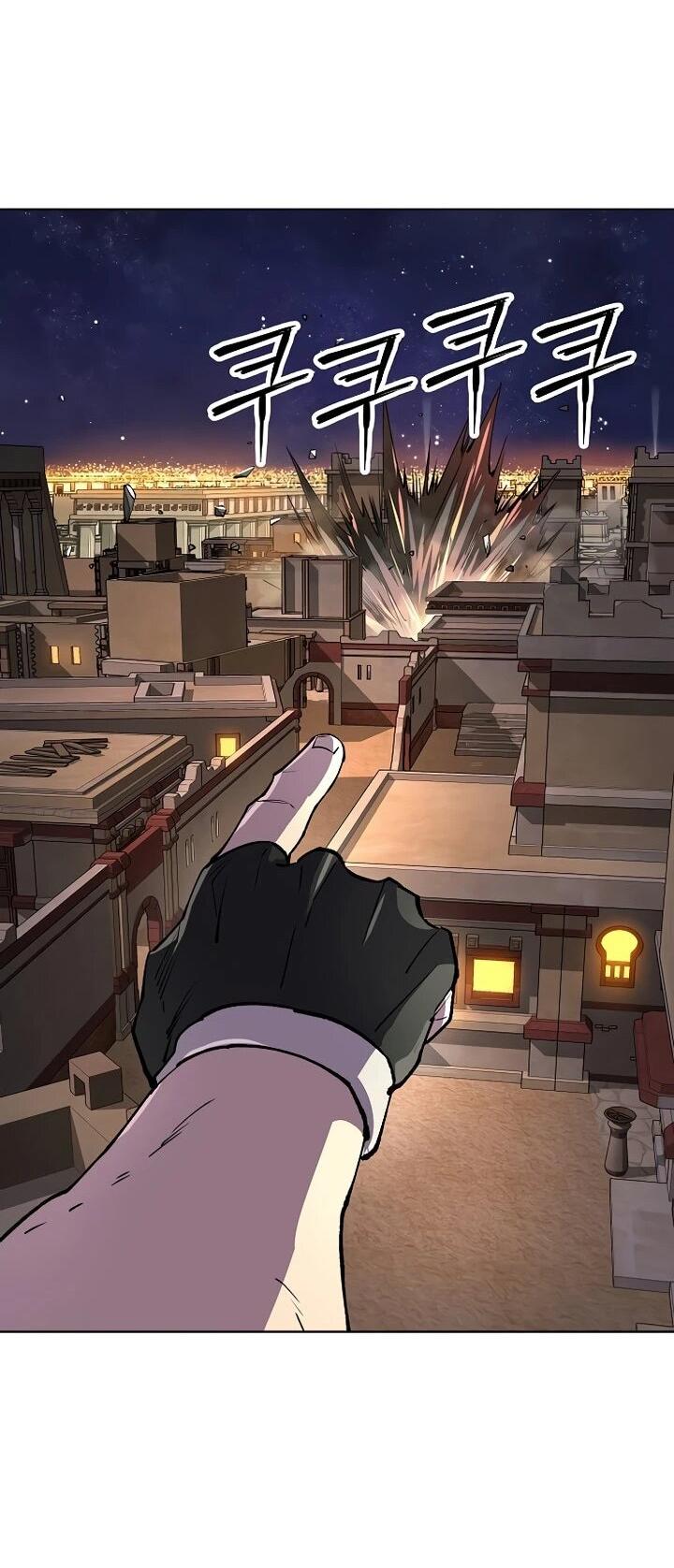 Манга Космический Небесный Демон 3077 - Глава 68 Страница 94