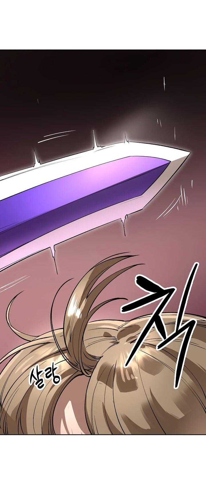 Манга Космический Небесный Демон 3077 - Глава 71 Страница 47