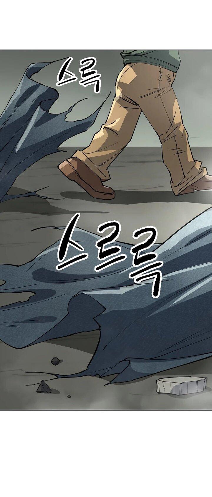 Манга Космический Небесный Демон 3077 - Глава 71 Страница 67