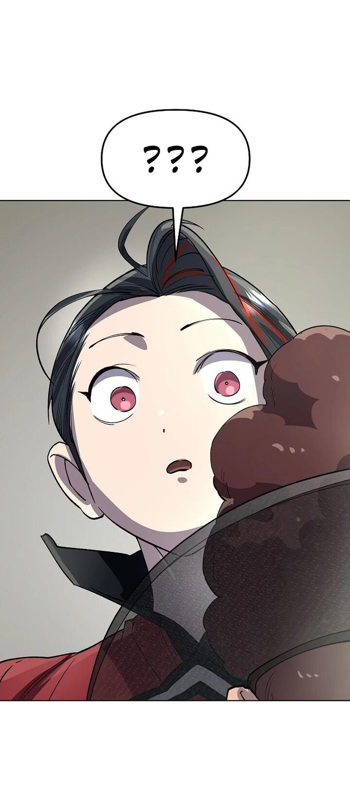 Манга Космический Небесный Демон 3077 - Глава 71 Страница 89