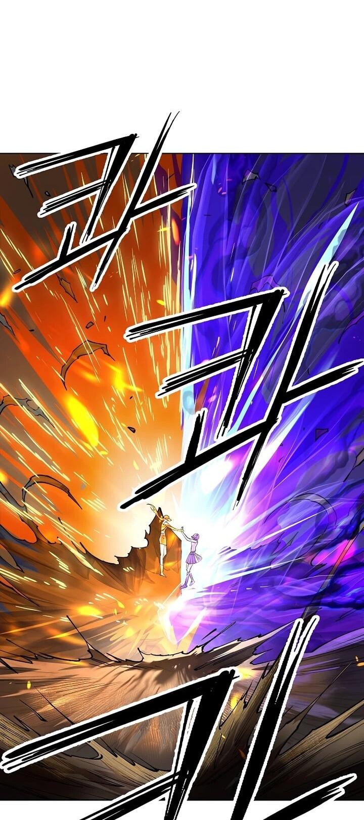 Манга Космический Небесный Демон 3077 - Глава 72 Страница 79