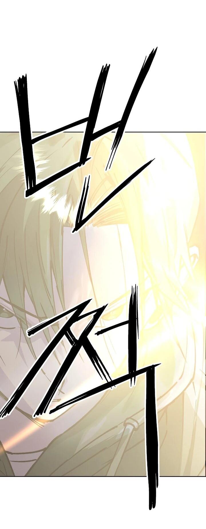 Манга Космический Небесный Демон 3077 - Глава 72 Страница 44