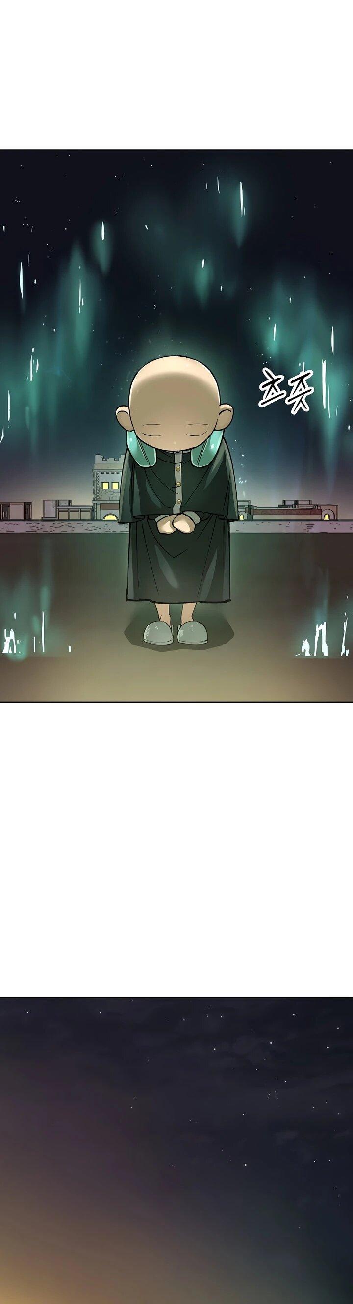 Манга Космический Небесный Демон 3077 - Глава 72 Страница 11