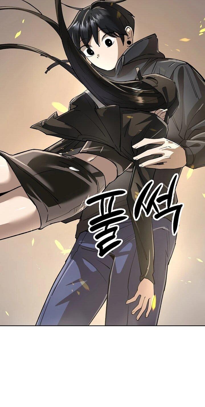 Манга Космический Небесный Демон 3077 - Глава 72 Страница 95